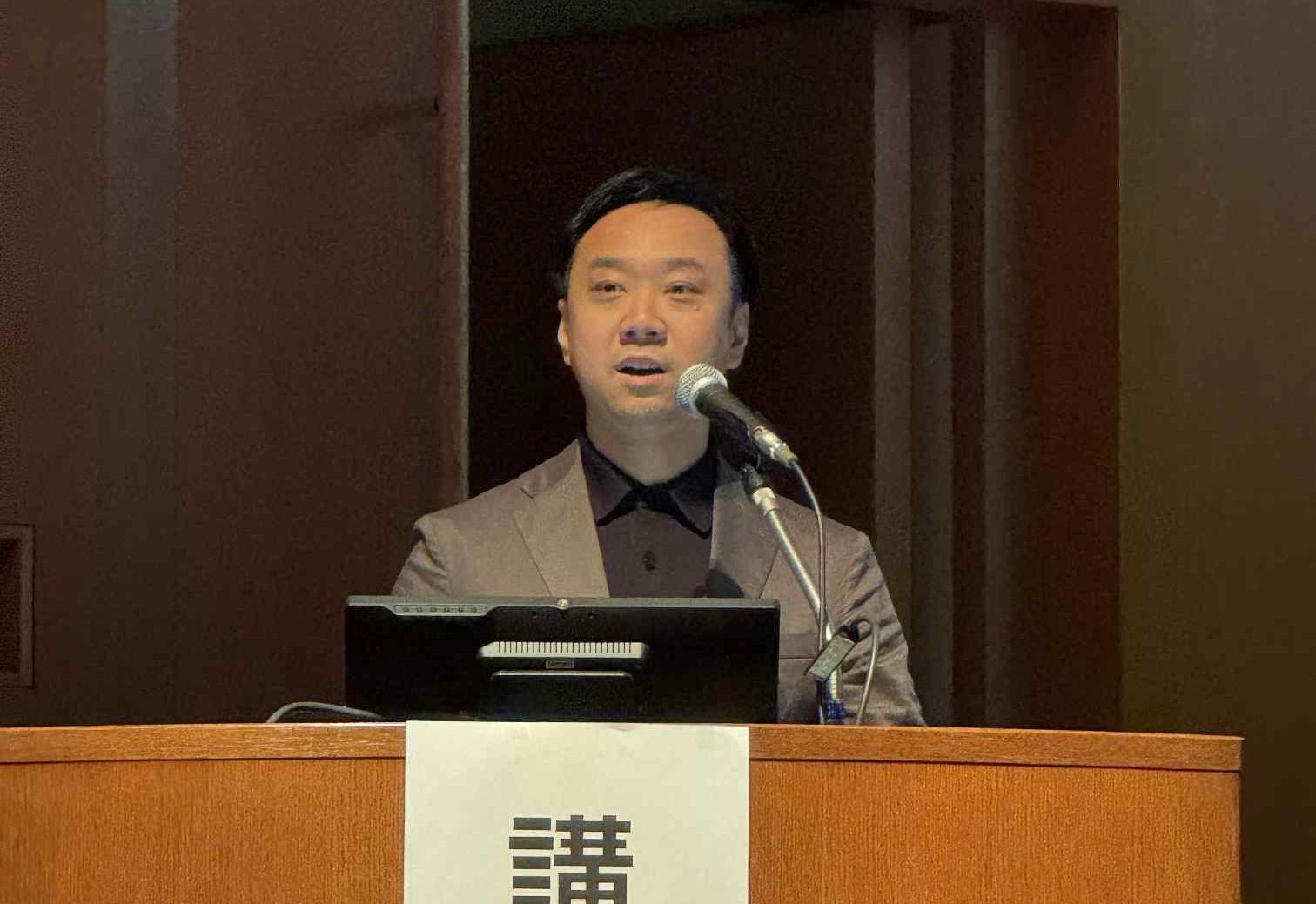 当社青木による講演